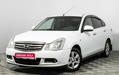 Nissan Almera, 2013 год, 699 585 рублей, 1 фотография