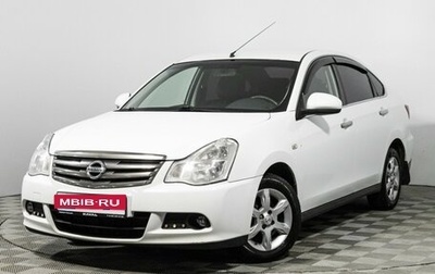 Nissan Almera, 2013 год, 699 585 рублей, 1 фотография