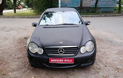 Mercedes-Benz C-Класс, 2003 год, 350 000 рублей, 1 фотография