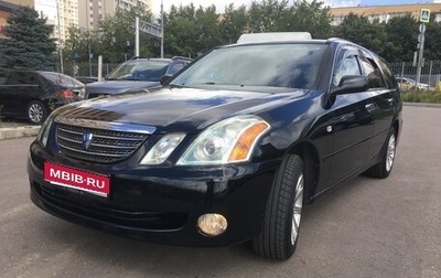 Toyota Mark II IX (X110), 2002 год, 980 000 рублей, 1 фотография