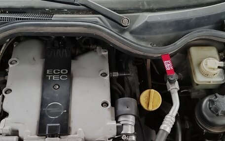 Opel Omega B, 1994 год, 400 000 рублей, 6 фотография