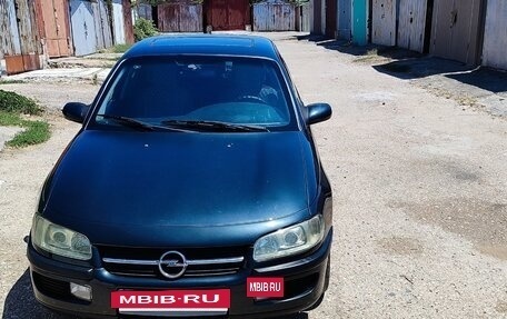 Opel Omega B, 1994 год, 400 000 рублей, 3 фотография