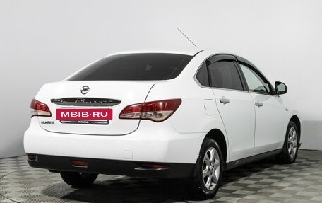 Nissan Almera, 2013 год, 699 585 рублей, 5 фотография