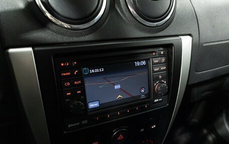 Nissan Almera, 2013 год, 699 585 рублей, 15 фотография