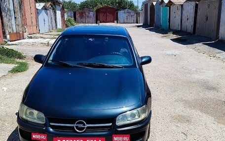 Opel Omega B, 1994 год, 400 000 рублей, 18 фотография