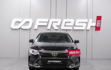 Toyota Camry, 2016 год, 1 890 000 рублей, 3 фотография