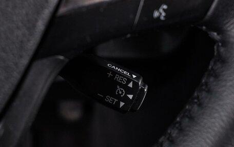 Toyota Camry, 2016 год, 1 890 000 рублей, 18 фотография
