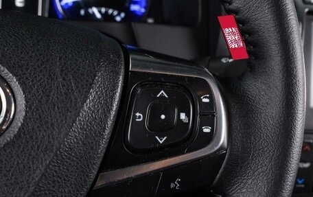 Toyota Camry, 2016 год, 1 890 000 рублей, 17 фотография