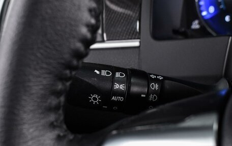 Toyota Camry, 2016 год, 1 890 000 рублей, 21 фотография