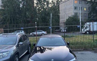 BMW 5 серия, 2019 год, 3 095 000 рублей, 1 фотография