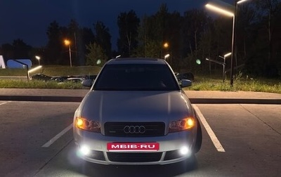 Audi A4, 2003 год, 1 250 000 рублей, 1 фотография