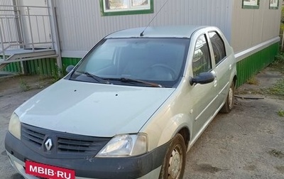 Renault Logan I, 2005 год, 250 000 рублей, 1 фотография