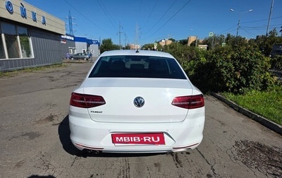 Volkswagen Passat B8 рестайлинг, 2019 год, 2 650 000 рублей, 1 фотография