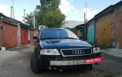 Audi A6, 1997 год, 370 000 рублей, 1 фотография
