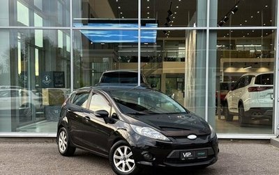 Ford Fiesta, 2009 год, 937 000 рублей, 1 фотография