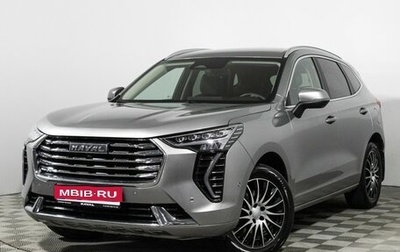Haval Jolion, 2023 год, 1 849 585 рублей, 1 фотография