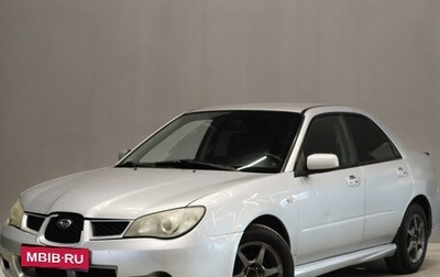 Subaru Impreza III, 2007 год, 669 000 рублей, 1 фотография