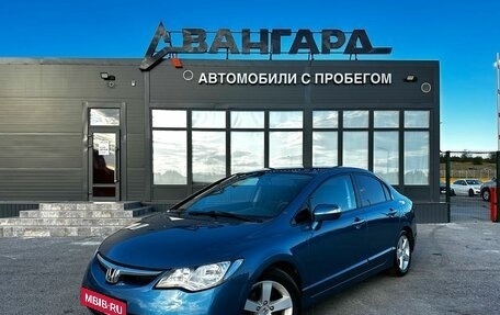 Honda Civic VIII, 2008 год, 980 000 рублей, 1 фотография