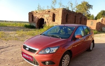 Ford Focus II рестайлинг, 2010 год, 695 000 рублей, 1 фотография