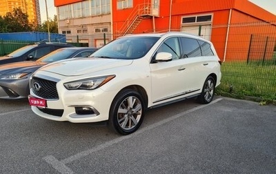 Infiniti QX60 I рестайлинг, 2018 год, 3 150 000 рублей, 1 фотография