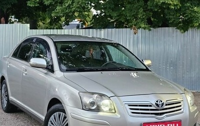 Toyota Avensis III рестайлинг, 2006 год, 680 000 рублей, 1 фотография