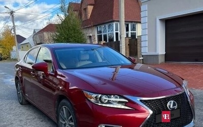 Lexus ES VII, 2015 год, 2 750 000 рублей, 1 фотография