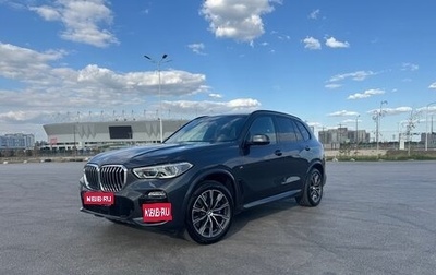 BMW X5, 2019 год, 7 250 000 рублей, 1 фотография