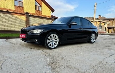 BMW 3 серия, 2013 год, 1 350 000 рублей, 1 фотография