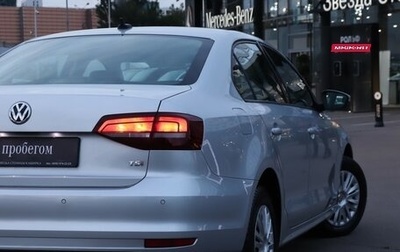 Volkswagen Jetta VI, 2018 год, 1 695 000 рублей, 1 фотография
