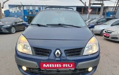 Renault Scenic III, 2008 год, 499 900 рублей, 1 фотография