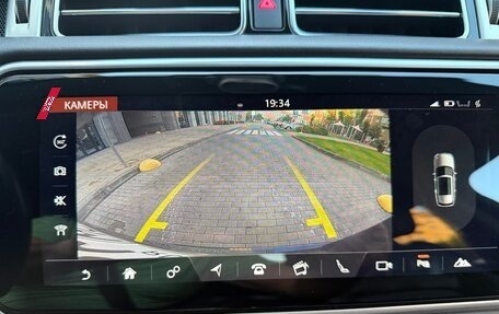 Land Rover Range Rover IV рестайлинг, 2020 год, 9 000 000 рублей, 22 фотография