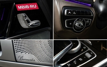 Mercedes-Benz G-Класс AMG, 2021 год, 19 998 000 рублей, 21 фотография