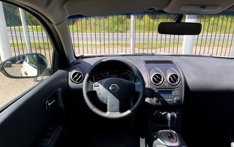 Nissan Qashqai, 2012 год, 1 099 000 рублей, 11 фотография