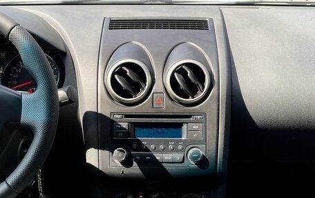Nissan Qashqai, 2012 год, 1 099 000 рублей, 22 фотография