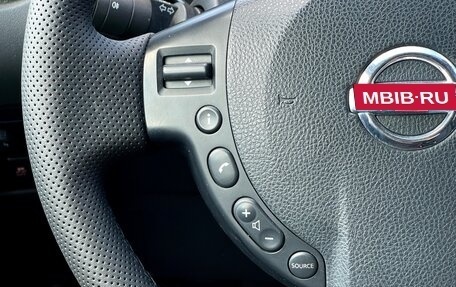 Nissan Qashqai, 2012 год, 1 099 000 рублей, 13 фотография