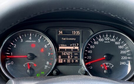 Nissan Qashqai, 2012 год, 1 099 000 рублей, 27 фотография