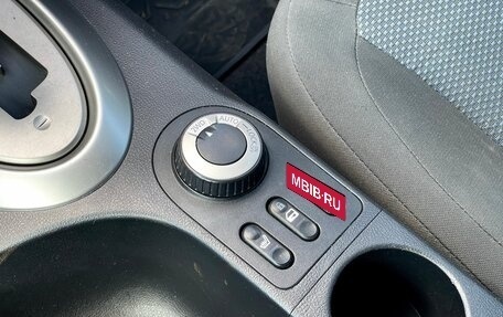 Nissan Qashqai, 2012 год, 1 099 000 рублей, 25 фотография