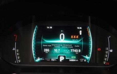 Chery Tiggo 7 Pro, 2022 год, 1 699 000 рублей, 24 фотография