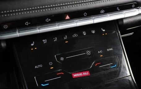 Chery Tiggo 7 Pro, 2022 год, 1 699 000 рублей, 21 фотография