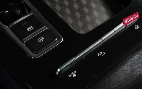 Chery Tiggo 7 Pro, 2022 год, 1 699 000 рублей, 22 фотография