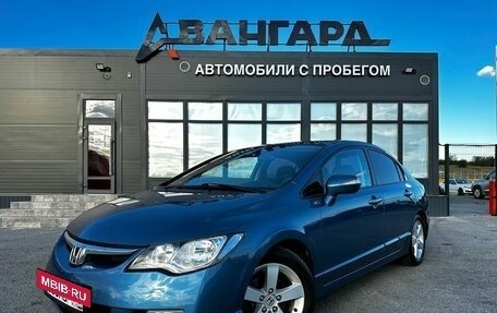 Honda Civic VIII, 2008 год, 980 000 рублей, 2 фотография