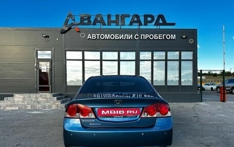 Honda Civic VIII, 2008 год, 980 000 рублей, 5 фотография