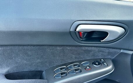 Honda Civic VIII, 2008 год, 980 000 рублей, 13 фотография