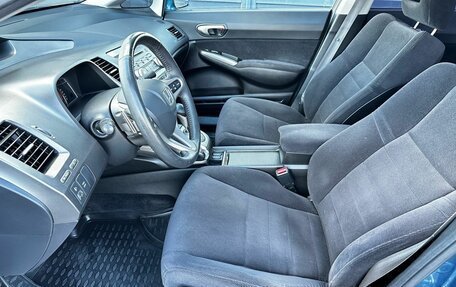 Honda Civic VIII, 2008 год, 980 000 рублей, 10 фотография