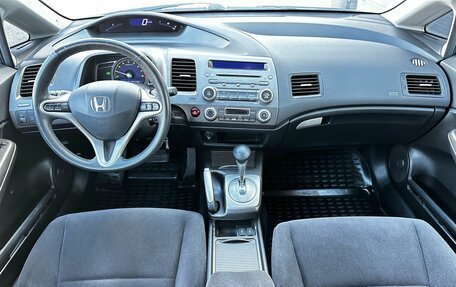 Honda Civic VIII, 2008 год, 980 000 рублей, 14 фотография