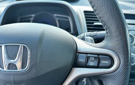 Honda Civic VIII, 2008 год, 980 000 рублей, 17 фотография