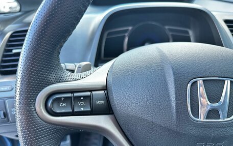 Honda Civic VIII, 2008 год, 980 000 рублей, 16 фотография