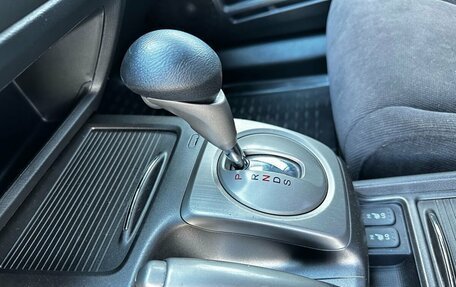 Honda Civic VIII, 2008 год, 980 000 рублей, 20 фотография