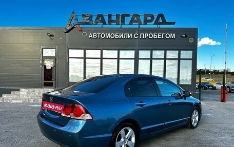Honda Civic VIII, 2008 год, 980 000 рублей, 6 фотография