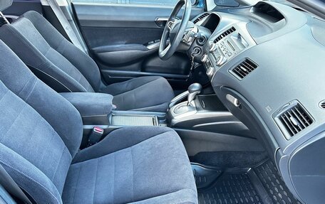 Honda Civic VIII, 2008 год, 980 000 рублей, 21 фотография